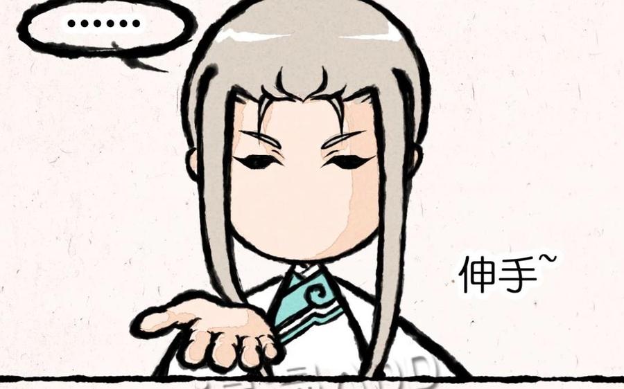 小王爷看开点韩漫全集-第5话 猪能变成人老子怎么就不行啦！无删减无遮挡章节图片 