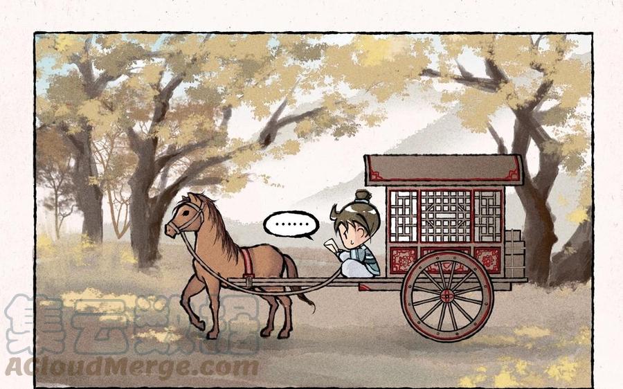 小王爷看开点韩漫全集-第41话 事儿逼大师兄上线无删减无遮挡章节图片 