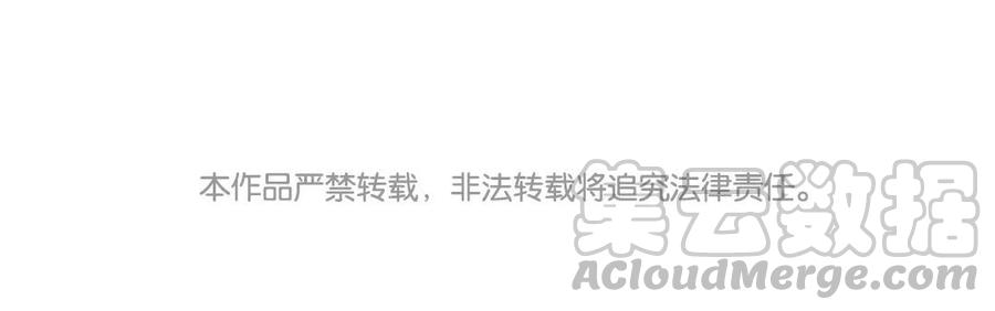 小王爷看开点韩漫全集-第42话 团欺小王爷上线无删减无遮挡章节图片 