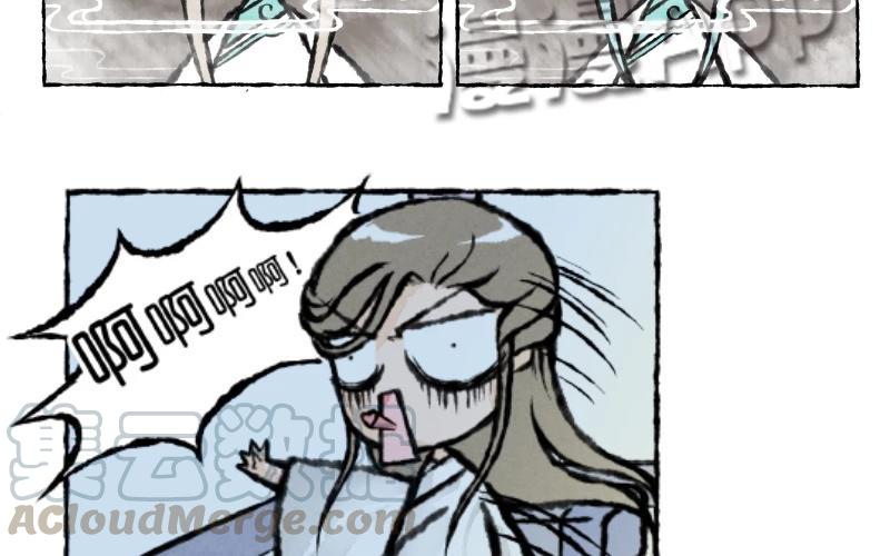小王爷看开点韩漫全集-第6话 这样的叫醒方式够惊喜吗？无删减无遮挡章节图片 