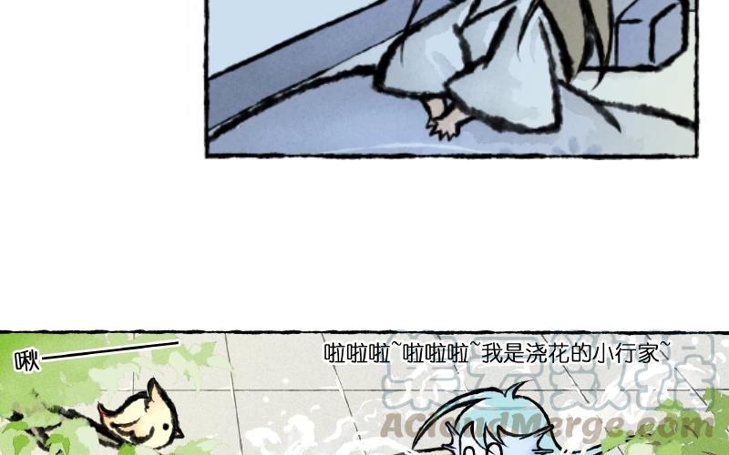 小王爷看开点韩漫全集-第6话 这样的叫醒方式够惊喜吗？无删减无遮挡章节图片 