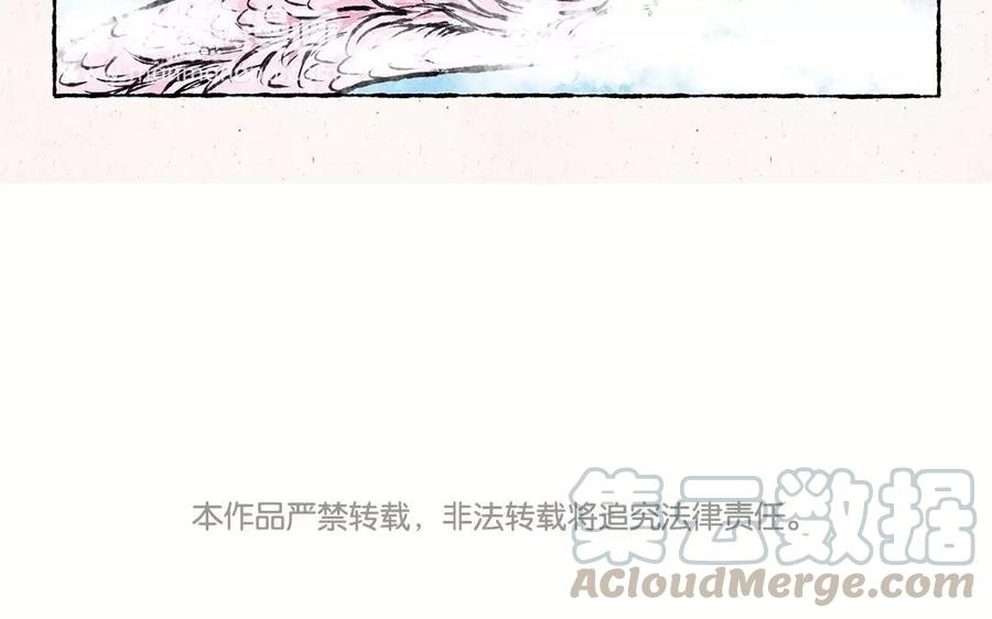 小王爷看开点韩漫全集-第64话 拉风登场！无删减无遮挡章节图片 