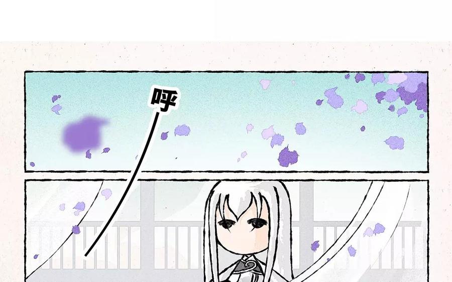 小王爷看开点韩漫全集-第65话 赏花日常无删减无遮挡章节图片 