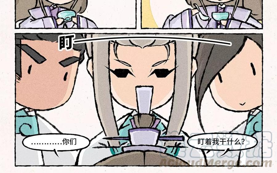 小王爷看开点韩漫全集-第68话 云叶元宵来一个~无删减无遮挡章节图片 