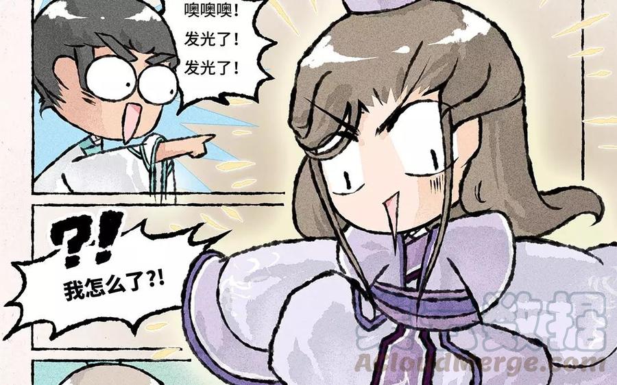 小王爷看开点韩漫全集-第68话 云叶元宵来一个~无删减无遮挡章节图片 