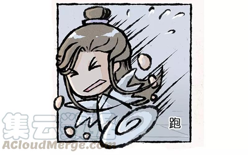 小王爷看开点韩漫全集-第8话 你到底在不屑些什么？！无删减无遮挡章节图片 