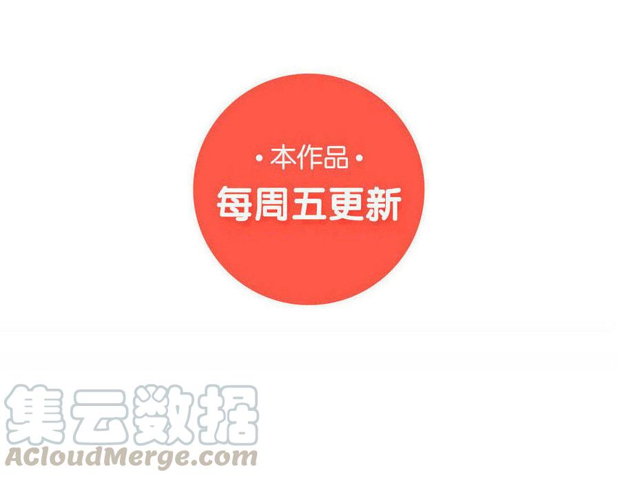 小王爷看开点韩漫全集-第90话 理解个鬼啦！无删减无遮挡章节图片 