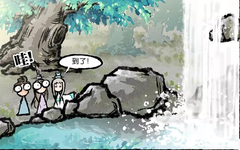 小王爷看开点韩漫全集-第10话 连这个地方的鱼都要欺负我！无删减无遮挡章节图片 