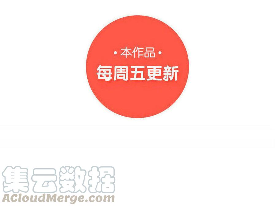 小王爷看开点韩漫全集-第92话 苦肉计无删减无遮挡章节图片 