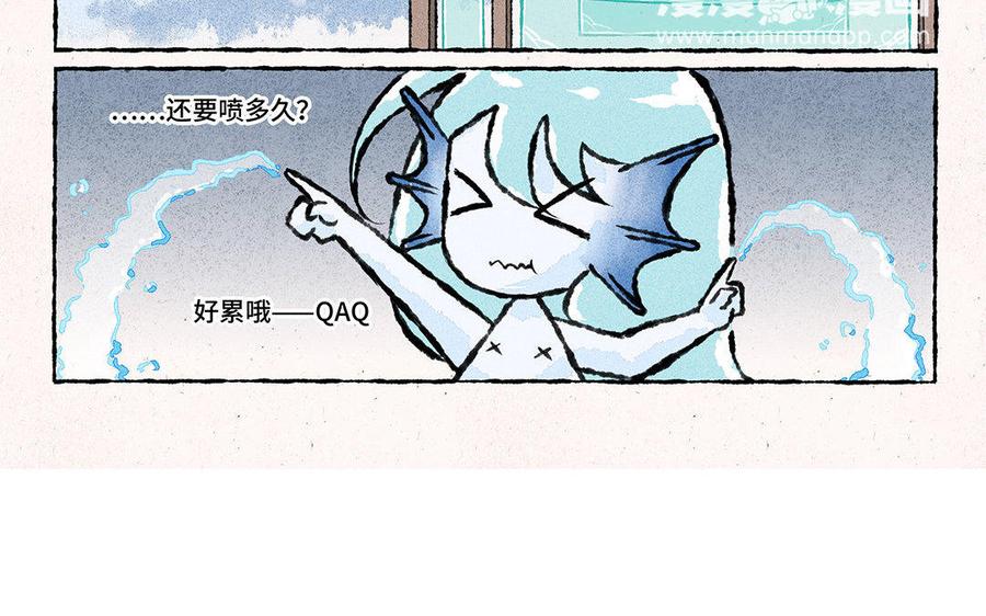 小王爷看开点韩漫全集-第97话 热闹的生辰无删减无遮挡章节图片 