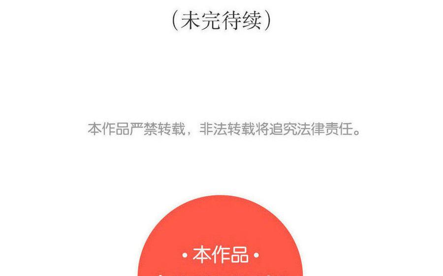 小王爷看开点韩漫全集-第98话 千奇百怪的礼物无删减无遮挡章节图片 