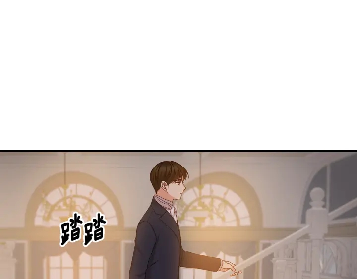 小心哥哥们韩漫全集-第61话 不允许自己错过你无删减无遮挡章节图片 