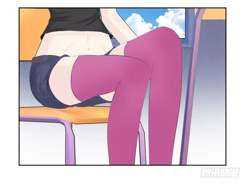 校园高手韩漫全集-001重返校园无删减无遮挡章节图片 