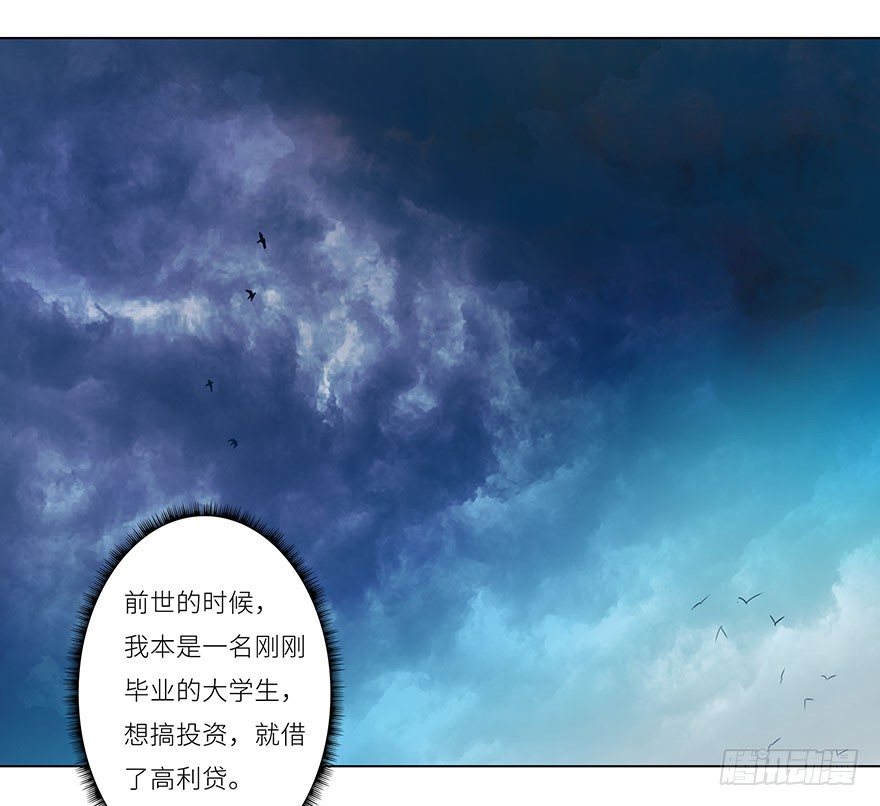 校园高手韩漫全集-002 震撼全场无删减无遮挡章节图片 