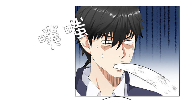 校园高手韩漫全集-012当我妹妹无删减无遮挡章节图片 