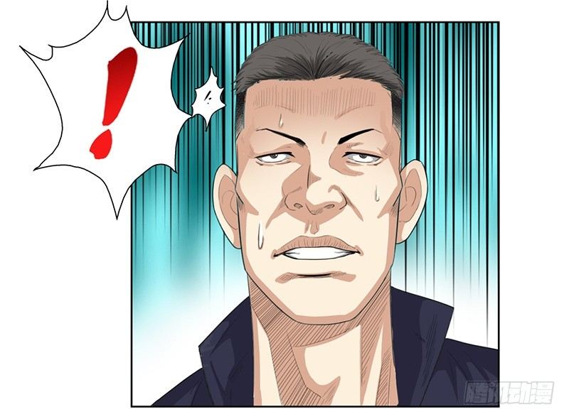 校园高手韩漫全集-013嚣张小霸王无删减无遮挡章节图片 