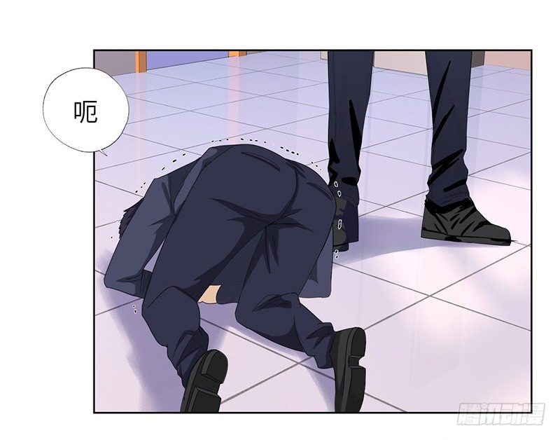 校园高手韩漫全集-014群攻小霸王无删减无遮挡章节图片 