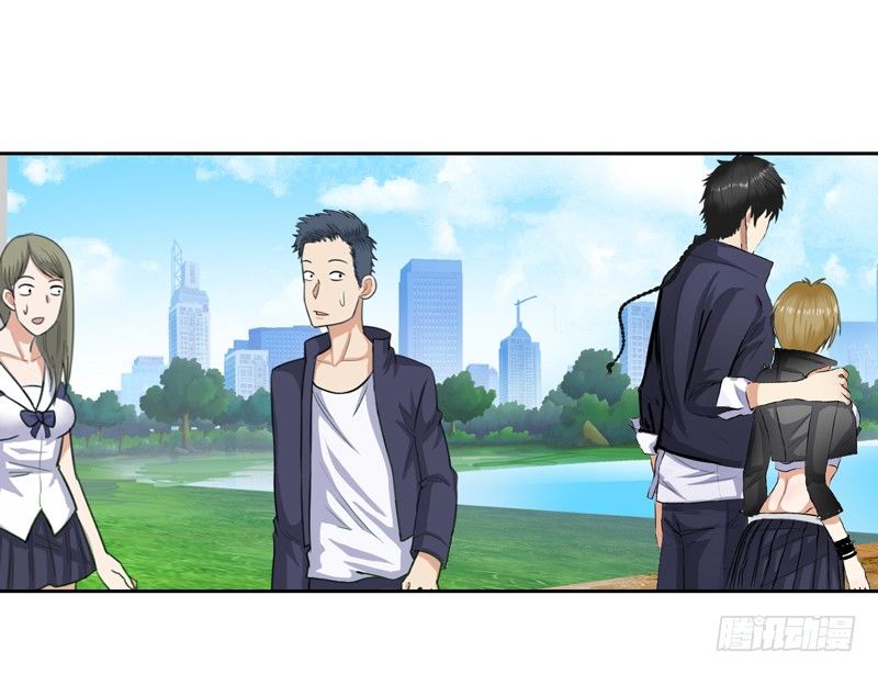 校园高手韩漫全集-017妹妹的请求无删减无遮挡章节图片 