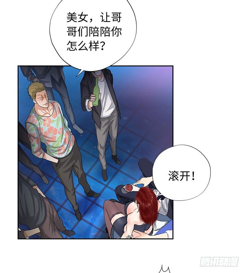 校园高手韩漫全集-020英雄救美无删减无遮挡章节图片 