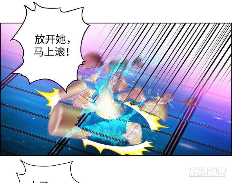 校园高手韩漫全集-020英雄救美无删减无遮挡章节图片 