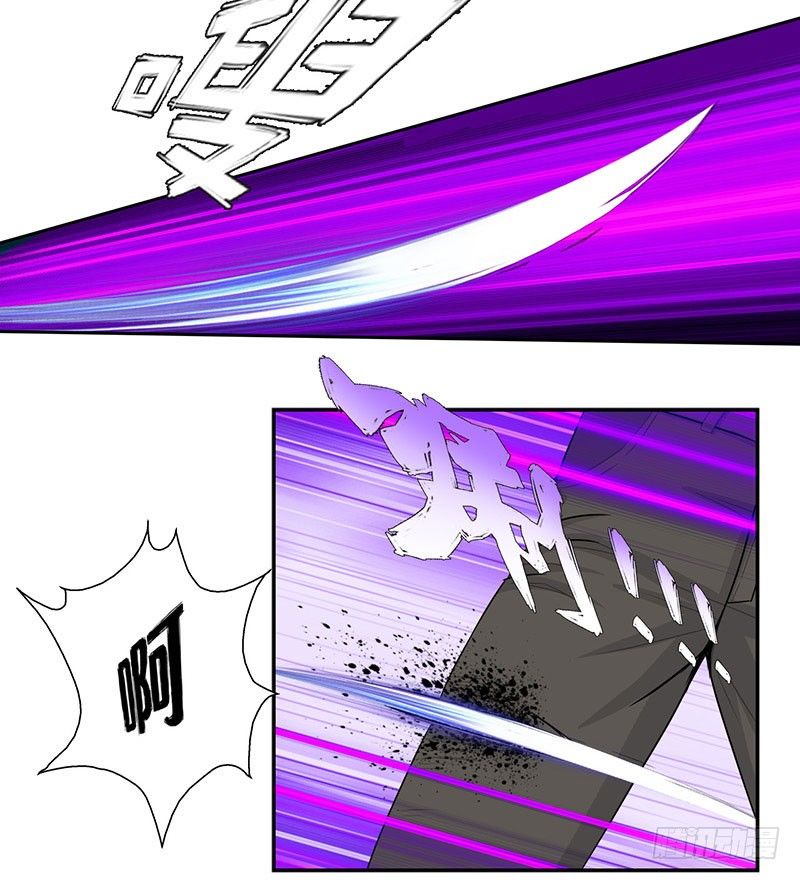 校园高手韩漫全集-020英雄救美无删减无遮挡章节图片 