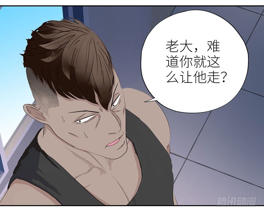 校园高手韩漫全集-003强者为尊无删减无遮挡章节图片 
