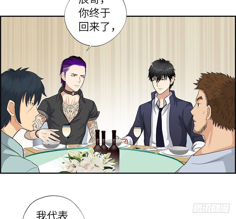 校园高手韩漫全集-021兄弟再会无删减无遮挡章节图片 
