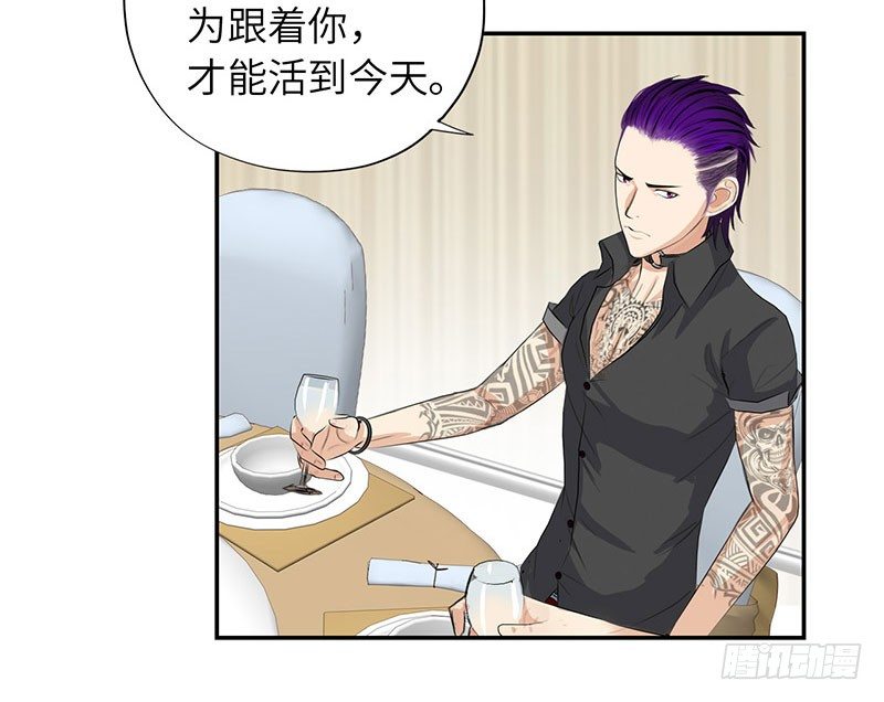 校园高手韩漫全集-021兄弟再会无删减无遮挡章节图片 