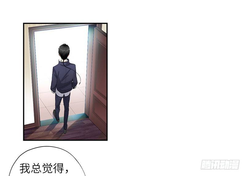 校园高手韩漫全集-022美女修罗场无删减无遮挡章节图片 