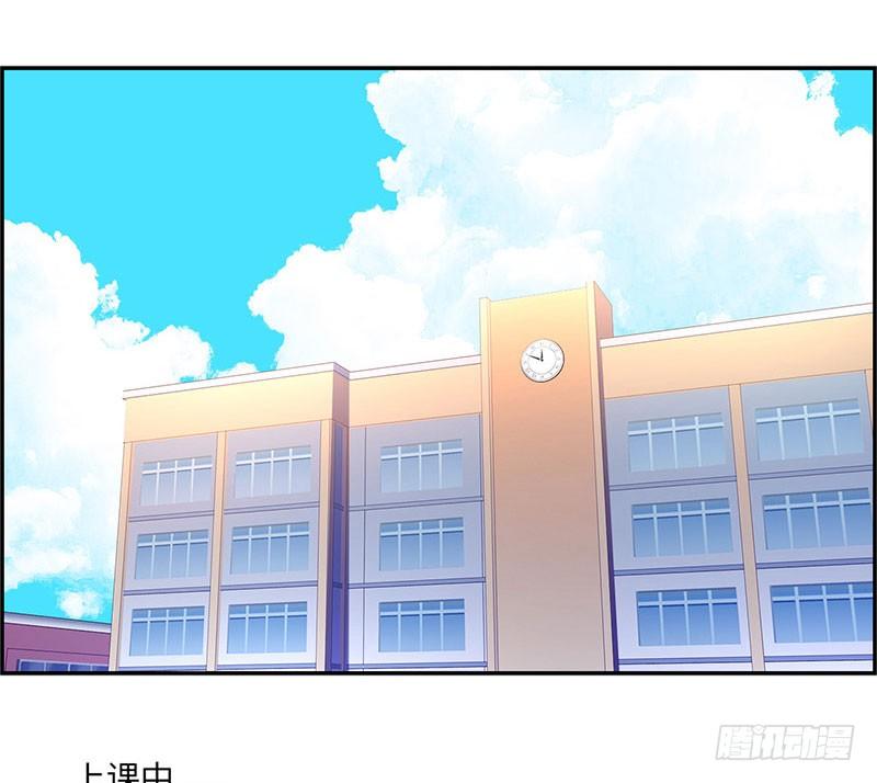 校园高手韩漫全集-022美女修罗场无删减无遮挡章节图片 