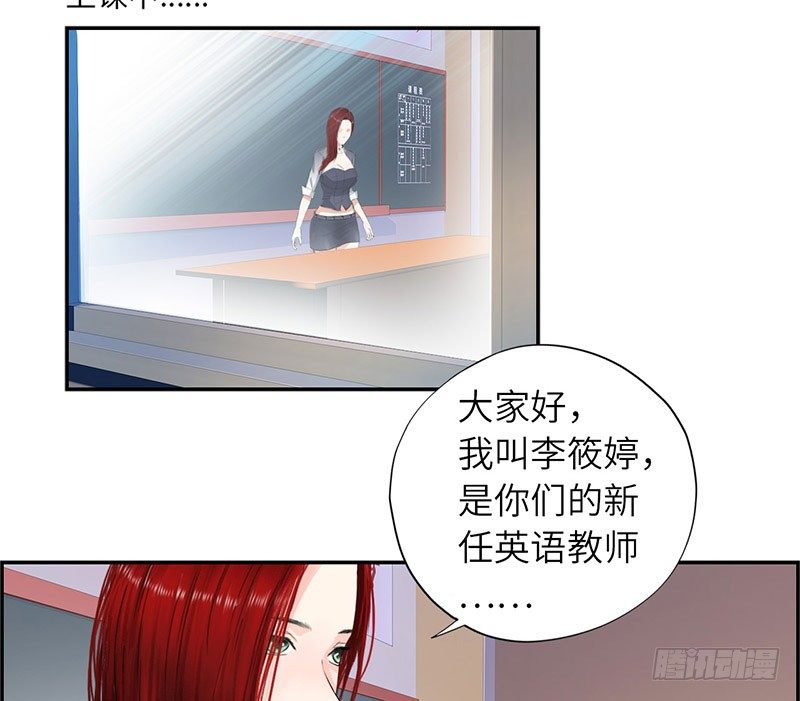 校园高手韩漫全集-022美女修罗场无删减无遮挡章节图片 