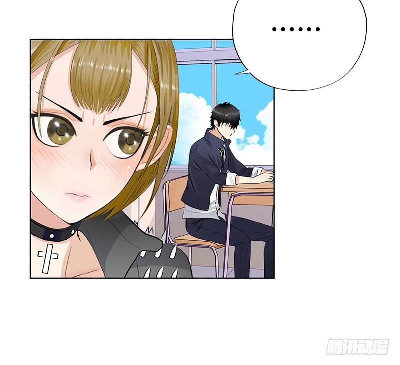 校园高手韩漫全集-022美女修罗场无删减无遮挡章节图片 