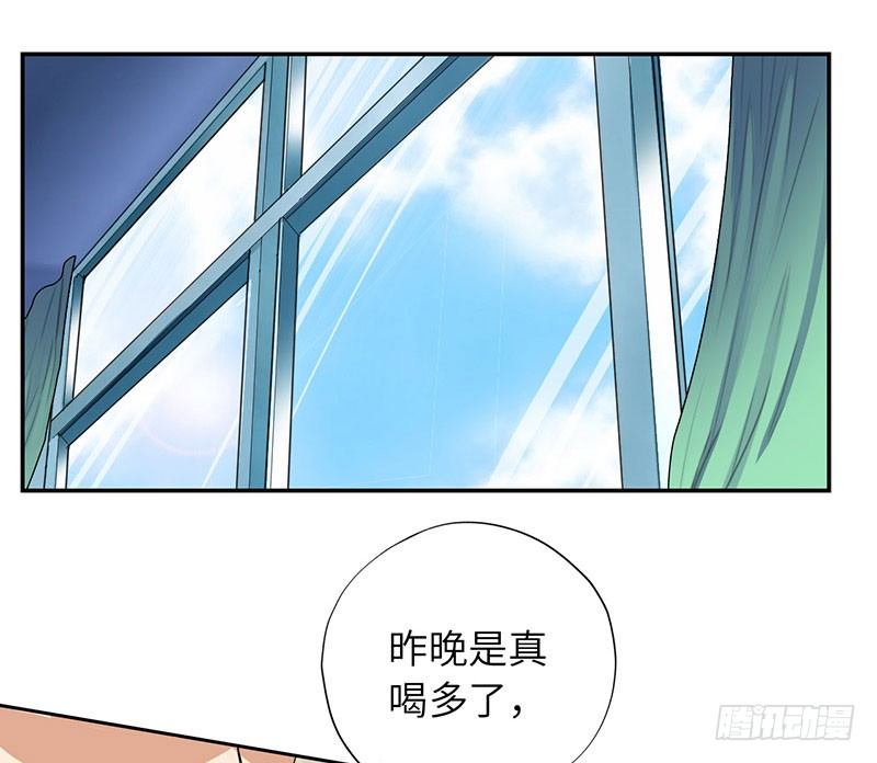 校园高手韩漫全集-022美女修罗场无删减无遮挡章节图片 