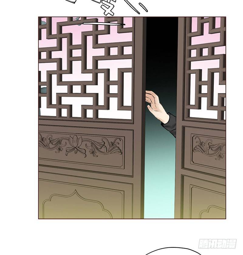 校园高手韩漫全集-024黑龙帮主无删减无遮挡章节图片 