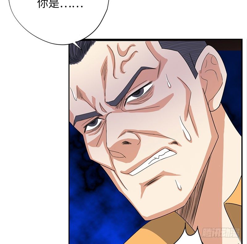 校园高手韩漫全集-024黑龙帮主无删减无遮挡章节图片 