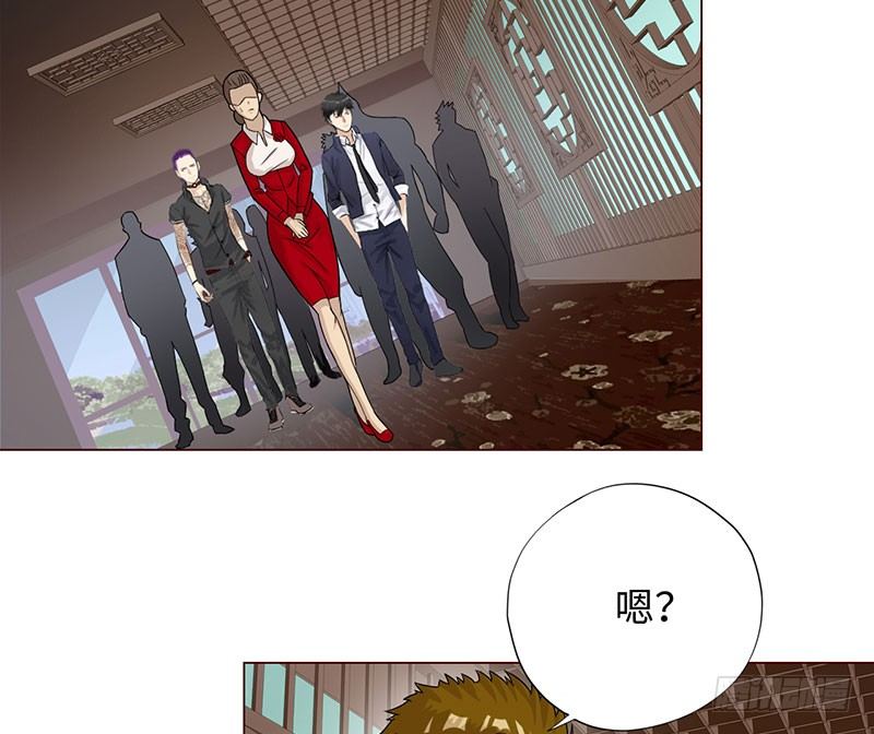 校园高手韩漫全集-024黑龙帮主无删减无遮挡章节图片 