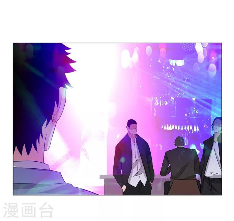 校园高手韩漫全集-第237话 洪门宴无删减无遮挡章节图片 