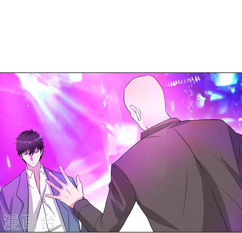 校园高手韩漫全集-第237话 洪门宴无删减无遮挡章节图片 