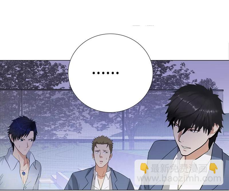 校园高手韩漫全集-第237话 洪门宴无删减无遮挡章节图片 