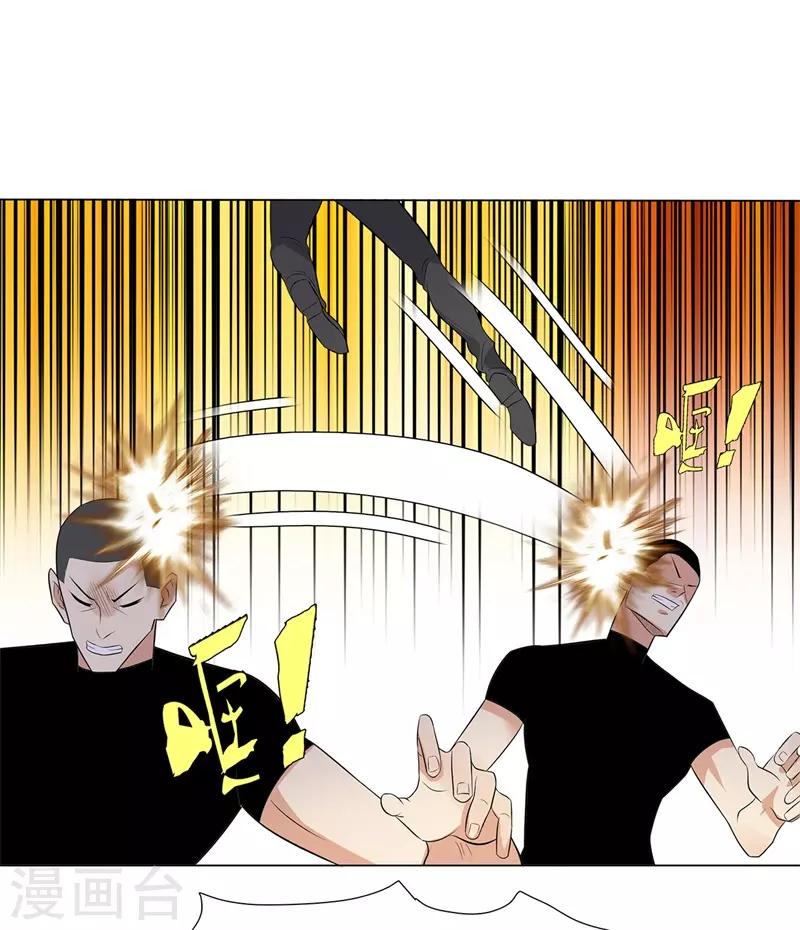 校园高手韩漫全集-第240话 激战无删减无遮挡章节图片 