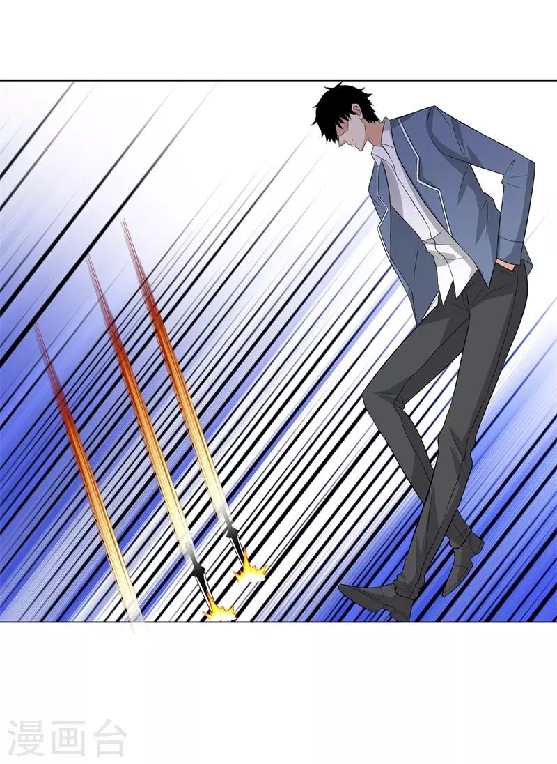 校园高手韩漫全集-第242话 暗杀无删减无遮挡章节图片 