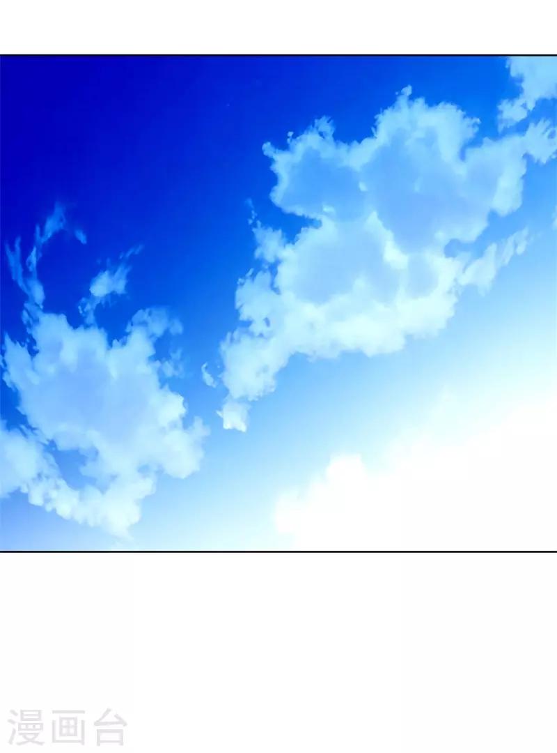 校园高手韩漫全集-第245话 寸草不生无删减无遮挡章节图片 
