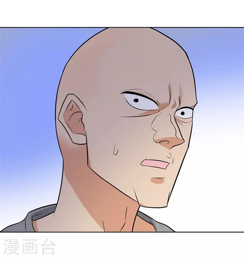 校园高手韩漫全集-第245话 寸草不生无删减无遮挡章节图片 