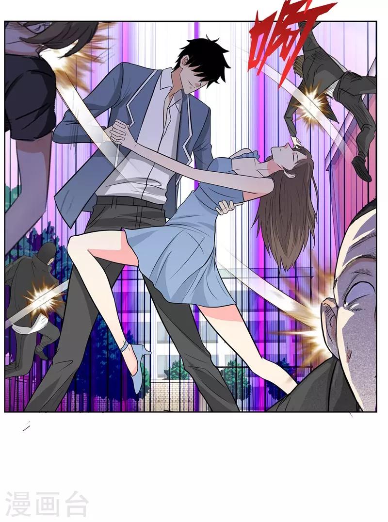 校园高手韩漫全集-第245话 寸草不生无删减无遮挡章节图片 