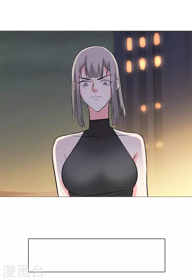 校园高手韩漫全集-第248话 战，无情无删减无遮挡章节图片 