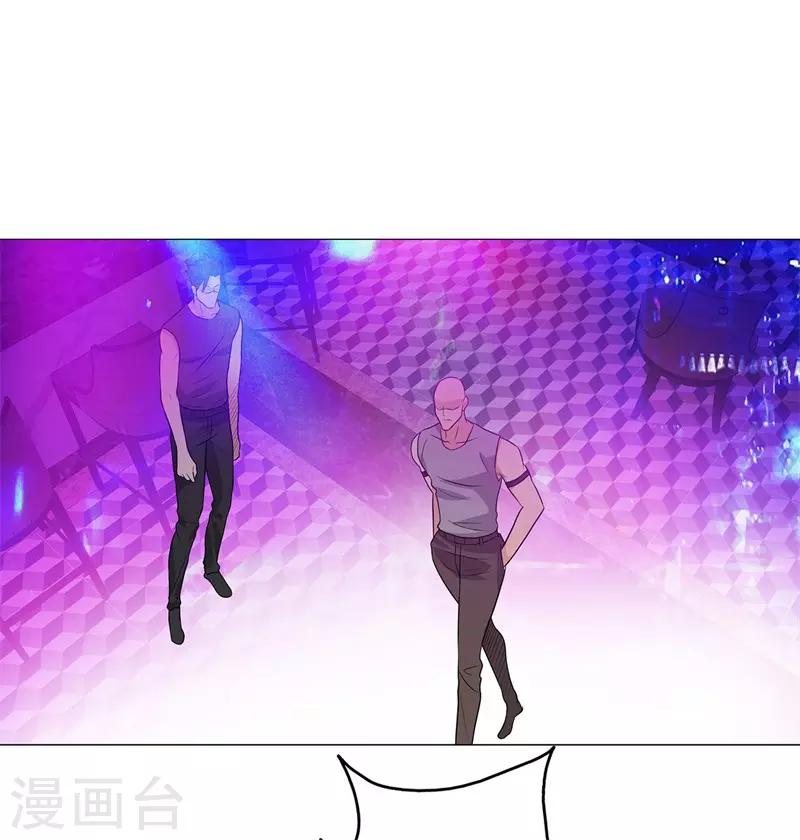 校园高手韩漫全集-第248话 战，无情无删减无遮挡章节图片 