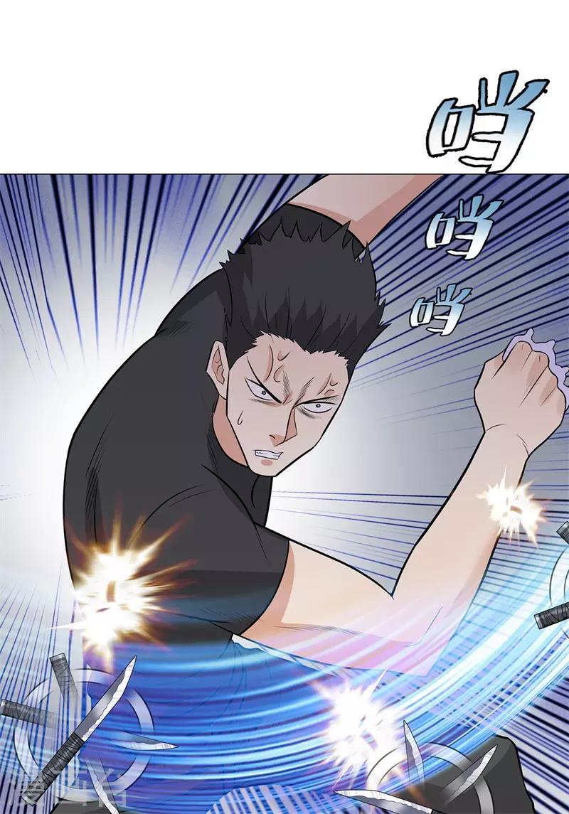 校园高手韩漫全集-第248话 战，无情无删减无遮挡章节图片 