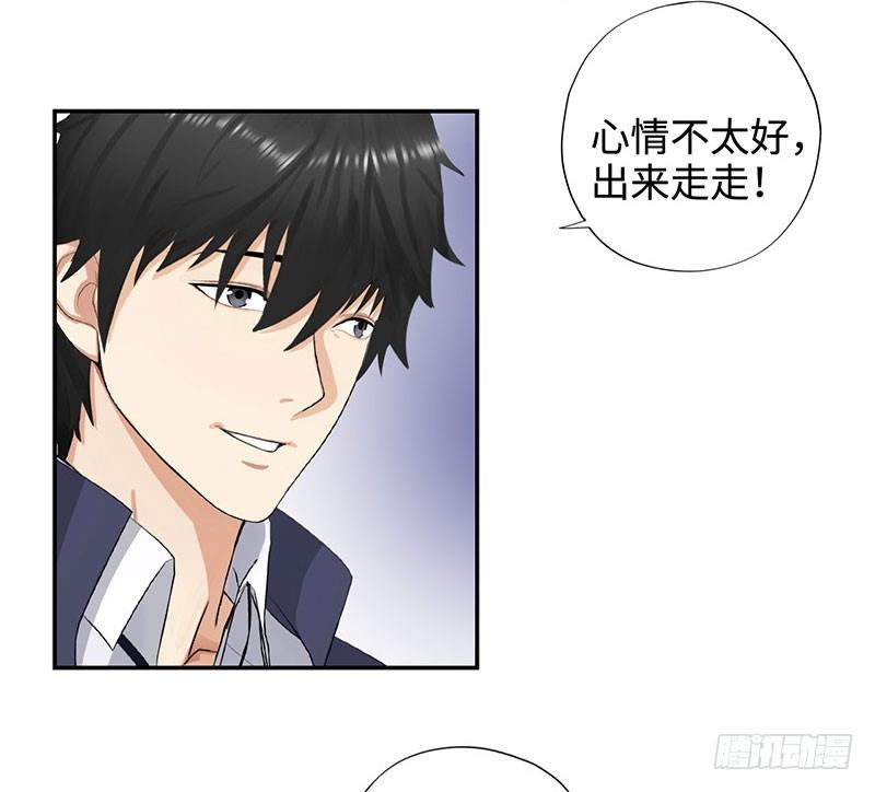 校园高手韩漫全集-026人生如梦无删减无遮挡章节图片 
