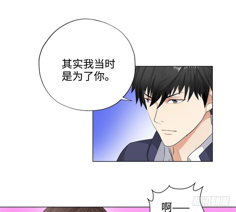 校园高手韩漫全集-026人生如梦无删减无遮挡章节图片 
