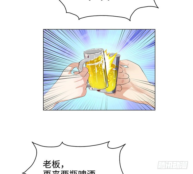 校园高手韩漫全集-026人生如梦无删减无遮挡章节图片 